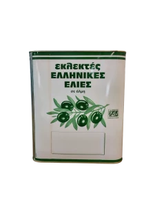 Oliwki zielone drylowane Atlas 5kg